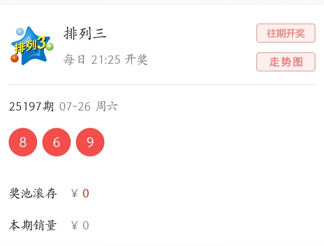 https://f.yddtiyu.com/info/175353943204435951743-d126-4ad5-8f4a-9a294c7223a6.jpg