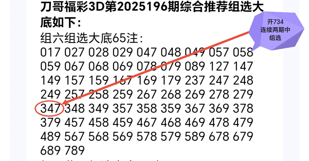 https://f.yddtiyu.com/info/17535765224728bfd5efa-aee5-426d-ab80-013ba080fcba.jpg