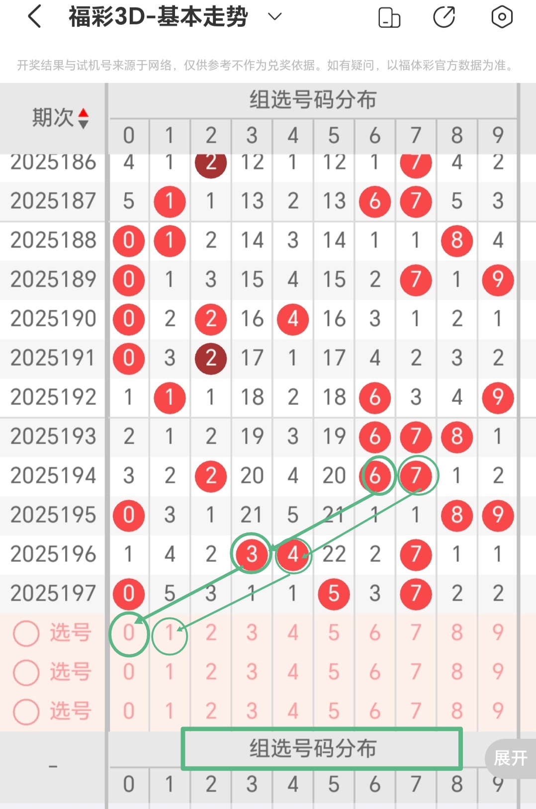 https://f.yddtiyu.com/info/1753576574444112c5b37-2ea7-4233-a273-8021bef2c580.jpg