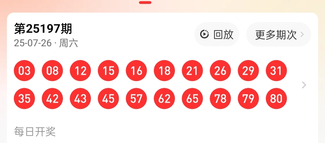 https://f.yddtiyu.com/info/1753588809544d9134a5a-f8f3-4643-ac3c-66c8fcb85954.jpg