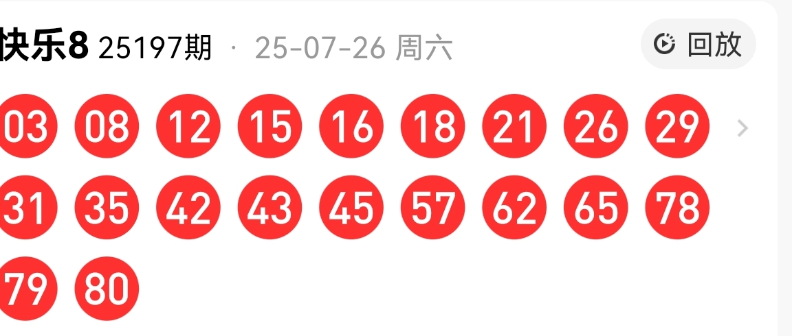 https://f.yddtiyu.com/info/17535999390177be456cc-0659-45b6-adcf-7d93c0d4ff86.jpg