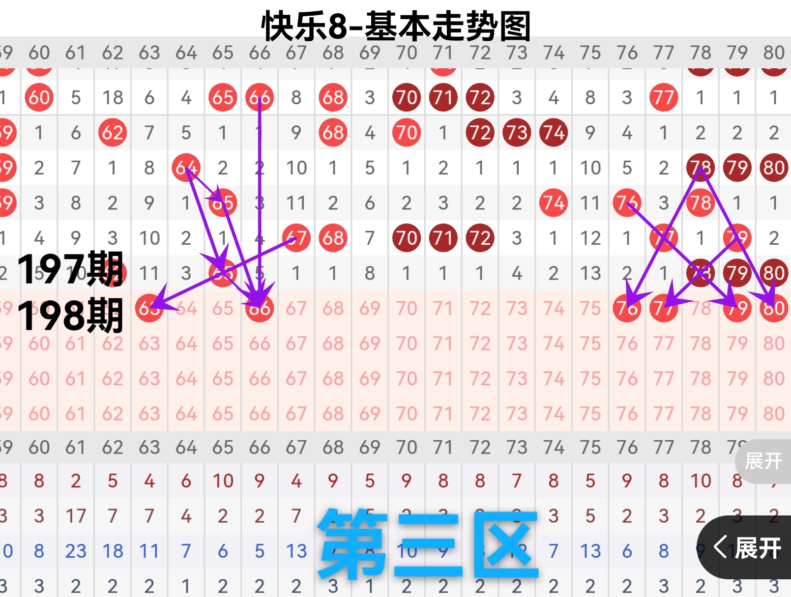 https://f.yddtiyu.com/info/1753600016504bfd1628b-5579-46f4-abfa-12d92c83e937.jpg