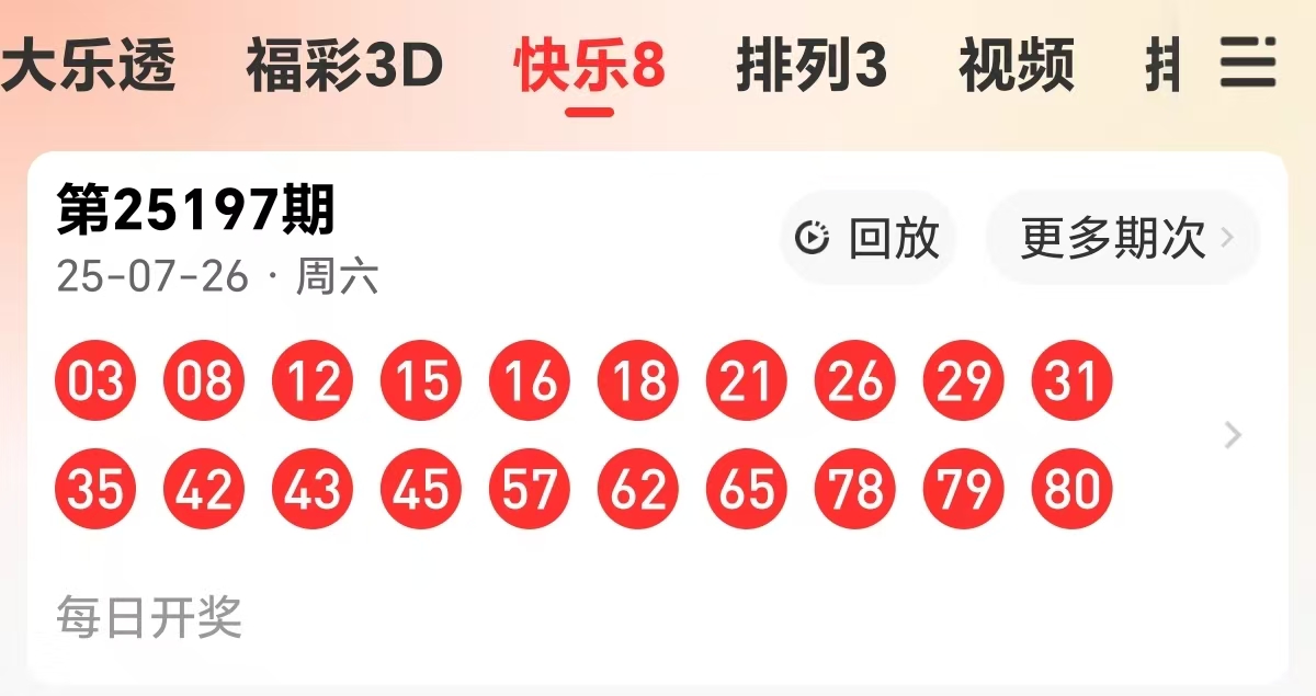 https://f.yddtiyu.com/info/175360150877705c21d4d-15fe-42de-a2a5-a5f03901779d.jpg
