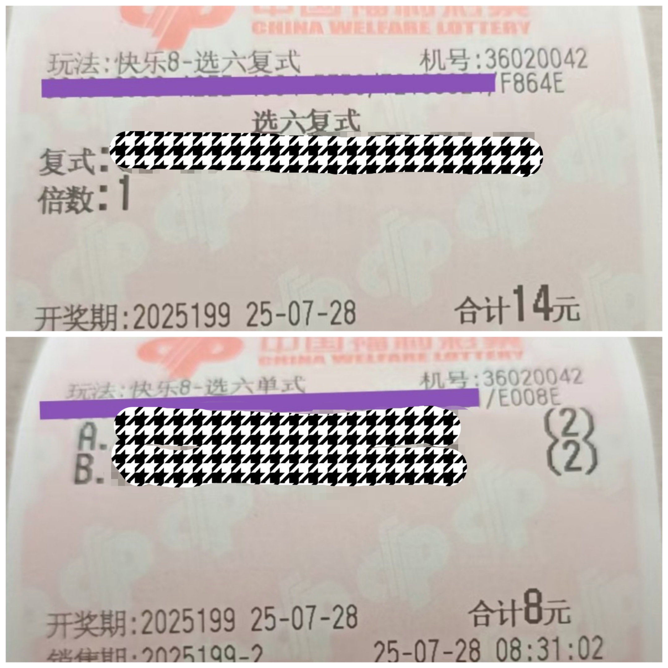 https://f.yddtiyu.com/info/1753664820605c94a05c4-7d0c-4d6c-bddb-4ba4226e218d.jpg