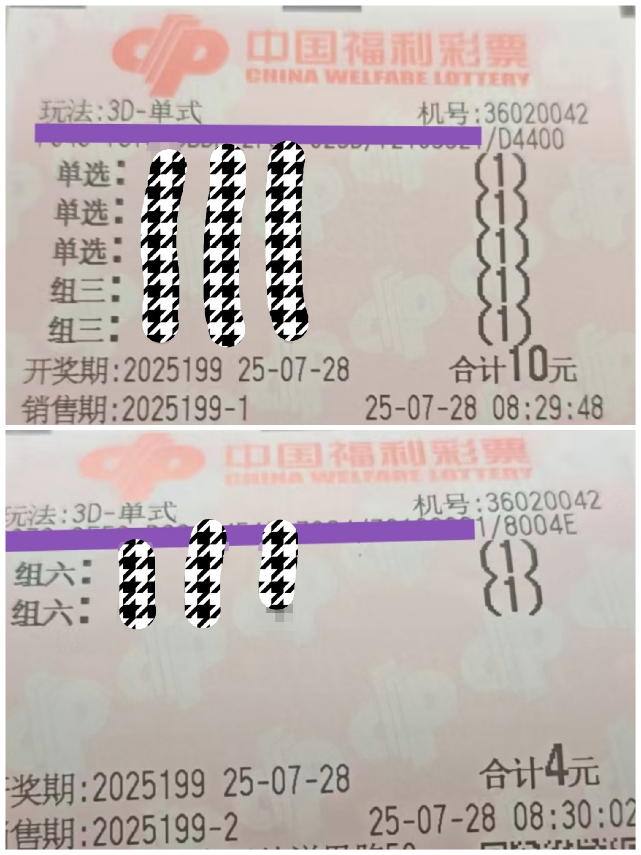 https://f.yddtiyu.com/info/175366491294079a3b51c-368d-4934-8220-2588d205d54b.jpg