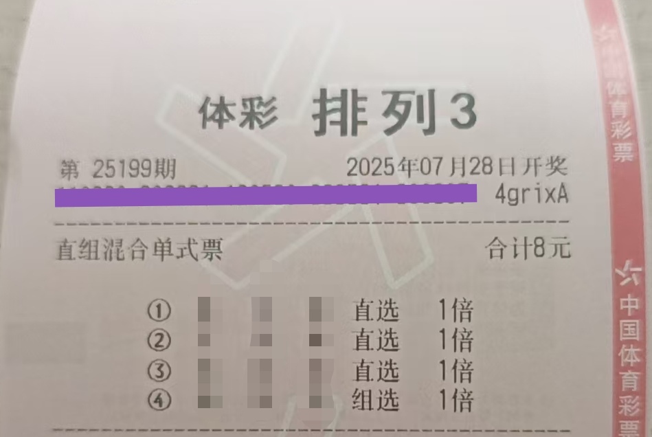 https://f.yddtiyu.com/info/1753664923521b5b11152-c08b-4f98-98a0-715e3e464c20.jpg