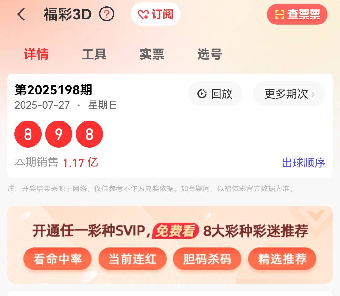 https://f.yddtiyu.com/info/1753666888921d668395c-061a-4847-8b27-1a98896bcfaf.jpg