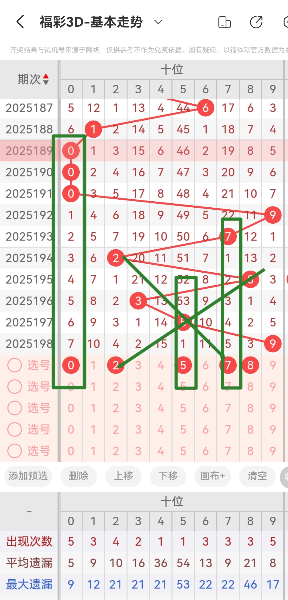 https://f.yddtiyu.com/info/175366692363955a65cfb-e36a-4cd9-908b-55e8dc77c5d7.jpg