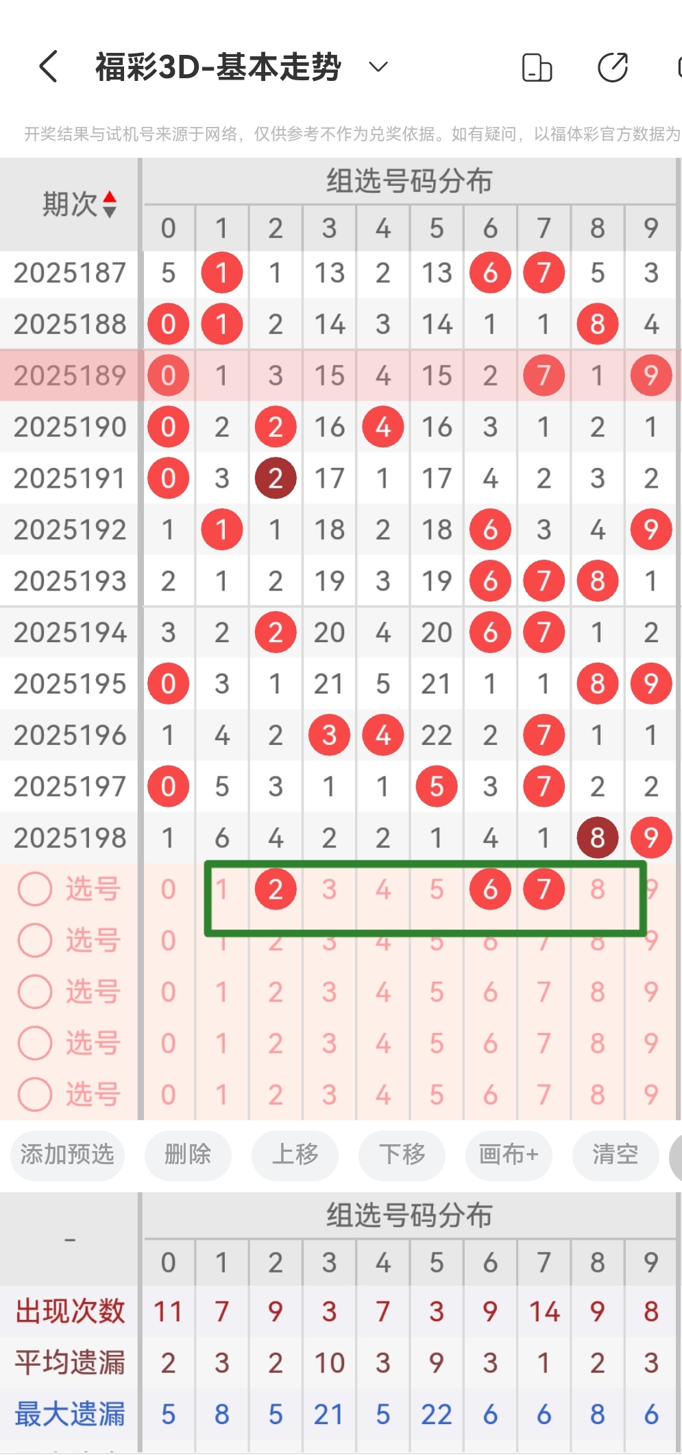 https://f.yddtiyu.com/info/17536669385499a875118-6e07-433a-abc7-588e14c22472.jpg