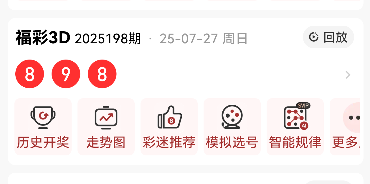 https://f.yddtiyu.com/info/1753667540632130e9d0f-29d4-45cf-a46b-17726efbfb08.png