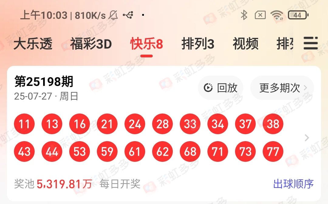https://f.yddtiyu.com/info/1753669186058123c28d3-f028-434d-8cb8-8144e2df4d6a.jpg
