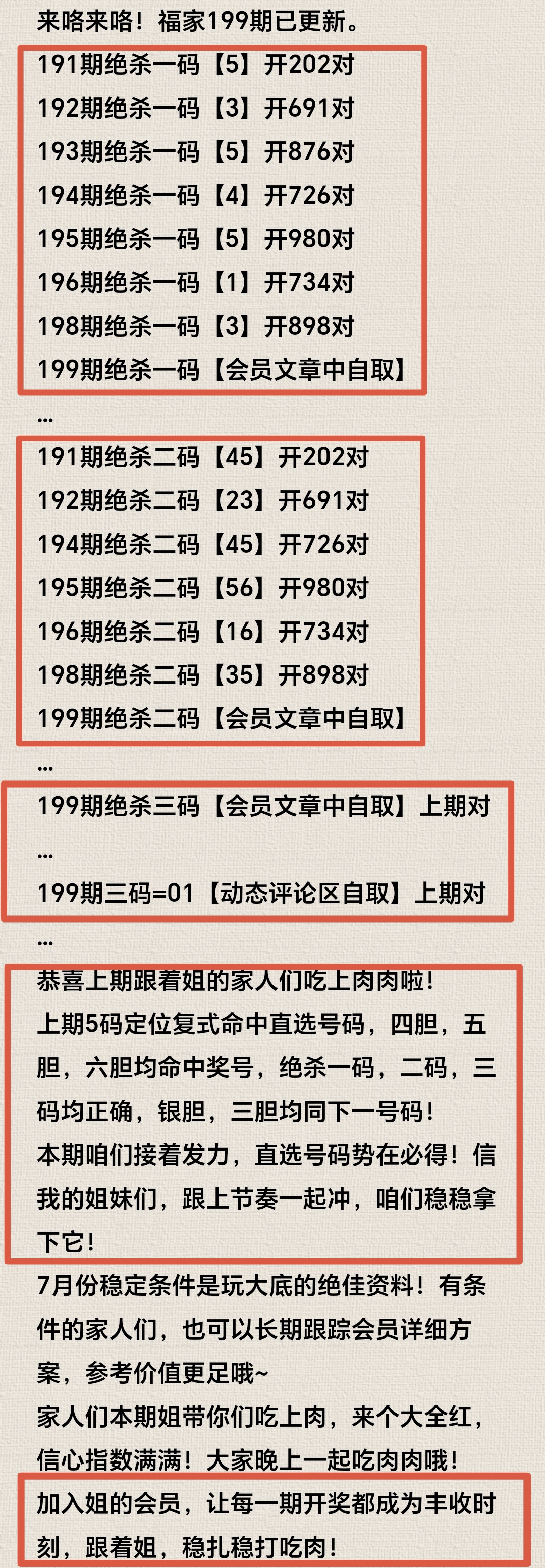 https://f.yddtiyu.com/info/17536703576234867fba2-22e4-4399-b470-f1042cc31a67.jpg