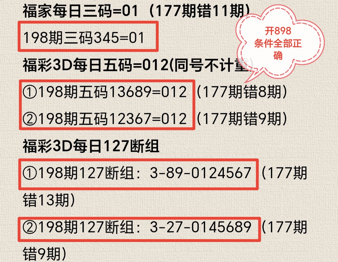 https://f.yddtiyu.com/info/1753670500860b2f9a03b-fecc-41e8-9fca-c8e4baee478a.jpg