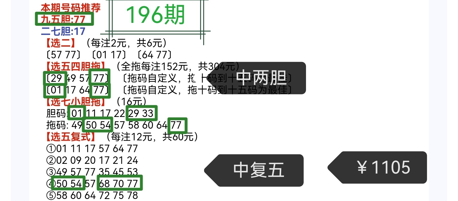 https://f.yddtiyu.com/info/1753674763828ff144c1d-8875-498b-849b-ab120d7b32be.jpg