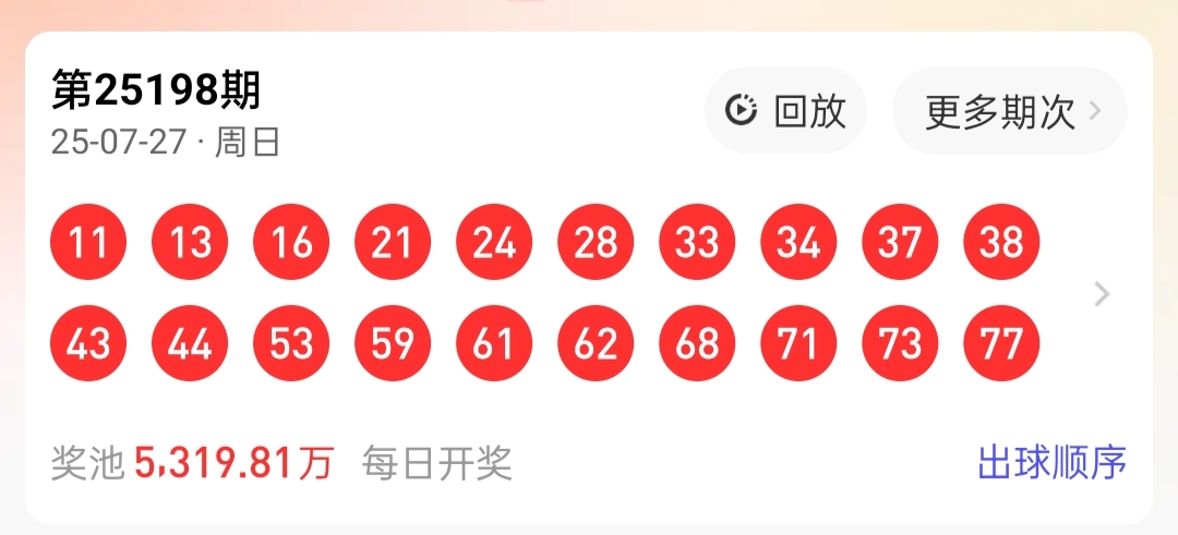 https://f.yddtiyu.com/info/175367478420286508915-5689-4e97-a24a-a4cffb91f241.jpg