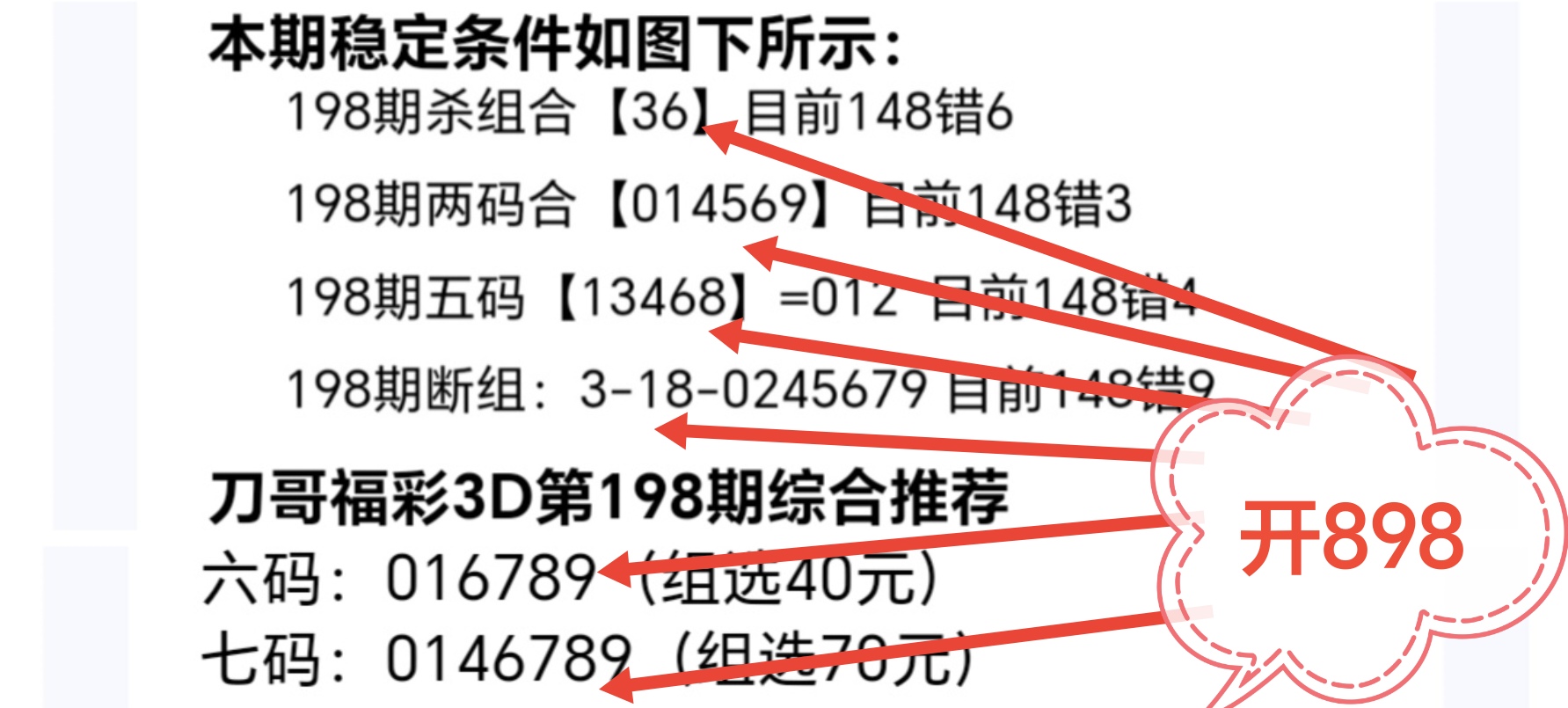 https://f.yddtiyu.com/info/17536783380273e80d413-7ead-4e53-b2ec-d1d8e92cc4c9.jpg