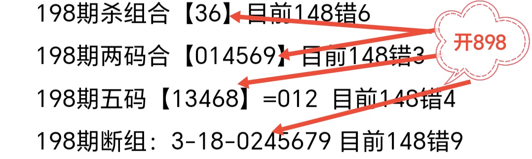 https://f.yddtiyu.com/info/175367835379879975cfc-7a36-499e-99fa-b08442874fe0.jpg
