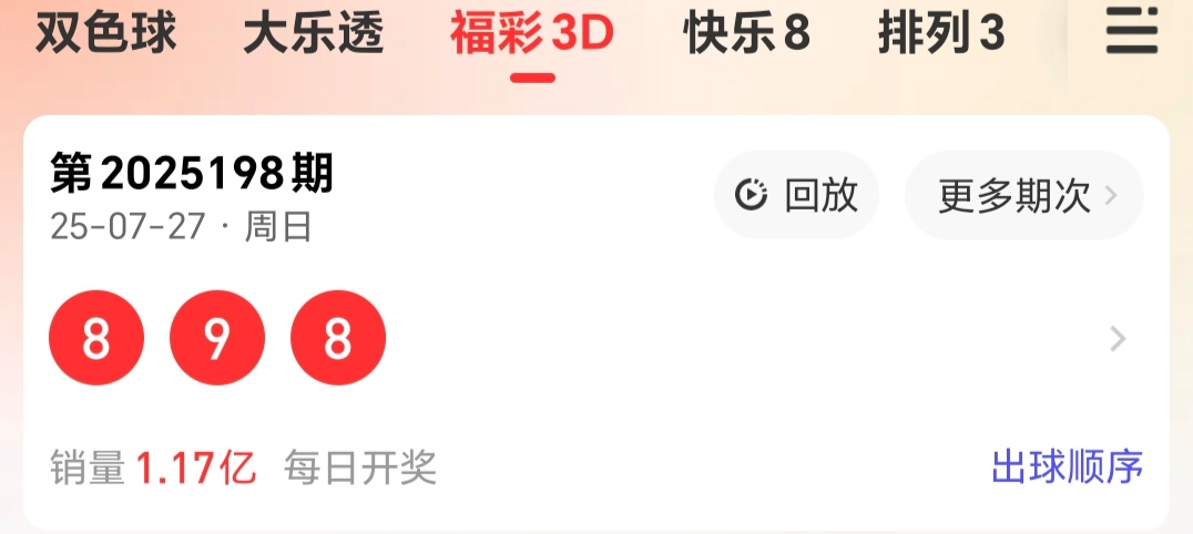 https://f.yddtiyu.com/info/1753678361894ebbdd776-dd51-455c-b716-ee5bc0ee9058.jpg