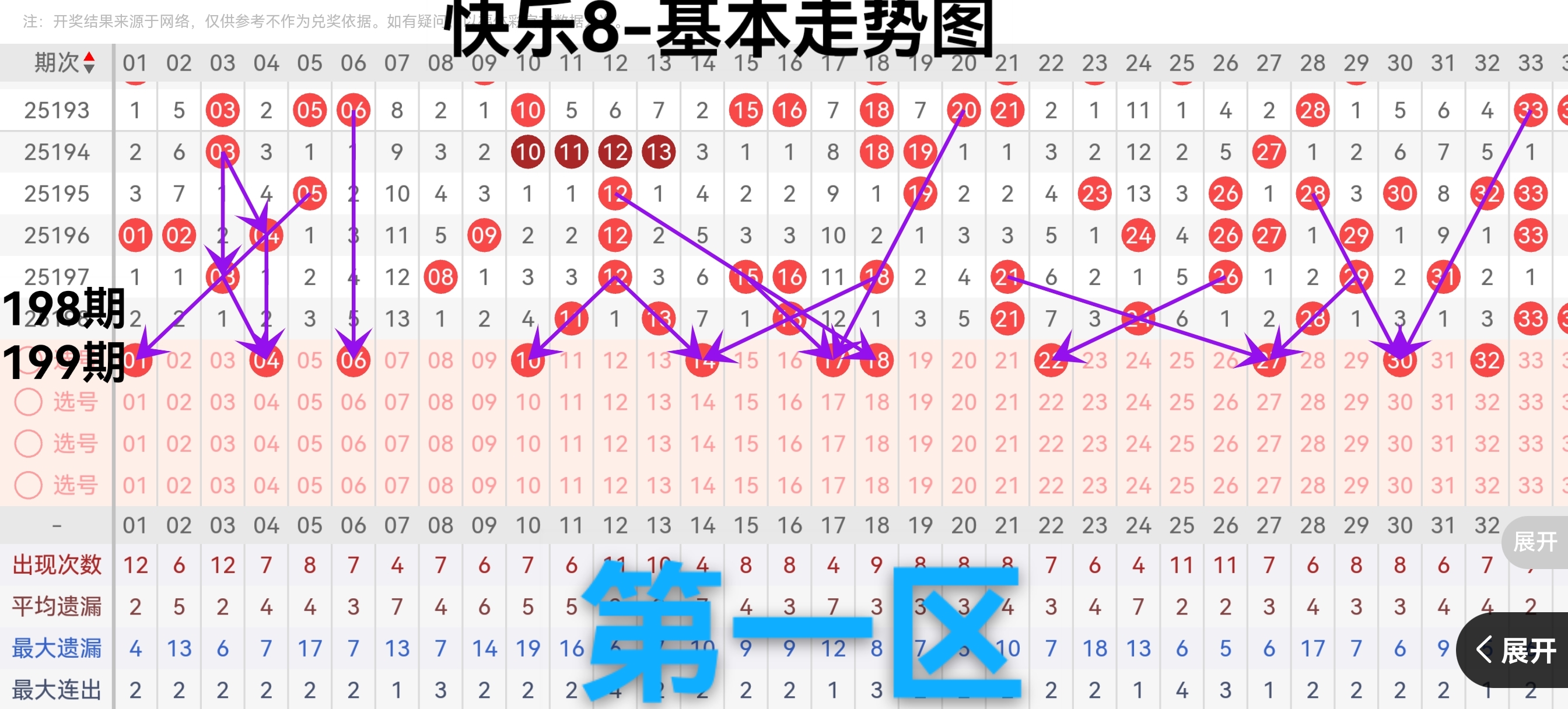 https://f.yddtiyu.com/info/175368610774182ff482e-fe5b-47b7-899c-78388ef23ef1.jpg