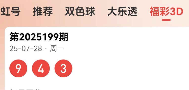 https://f.yddtiyu.com/info/17537093370253c2ee87b-83b0-4be4-8458-c198fe90b942.jpg