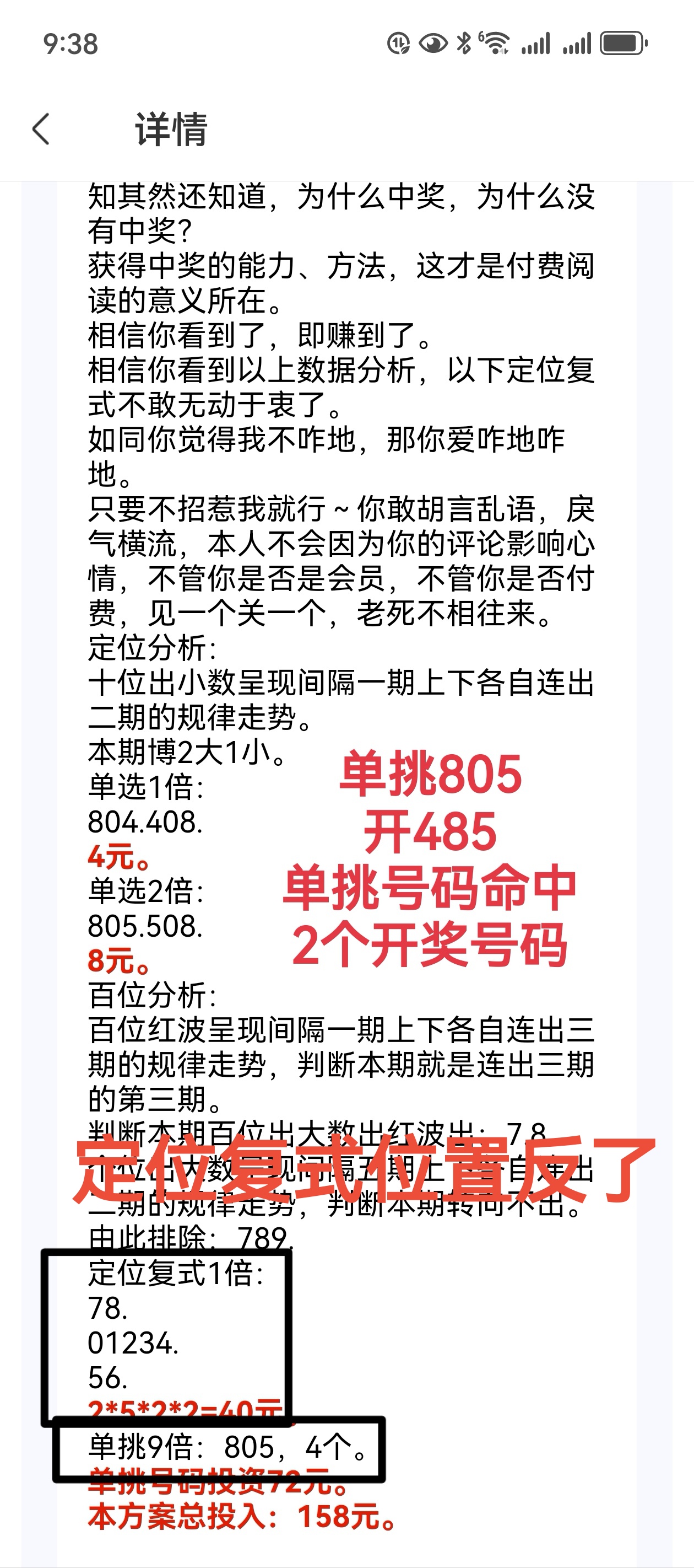 https://f.yddtiyu.com/info/175375012718380e19af6-b508-4e01-8e33-ee63bdb4e06d.jpg