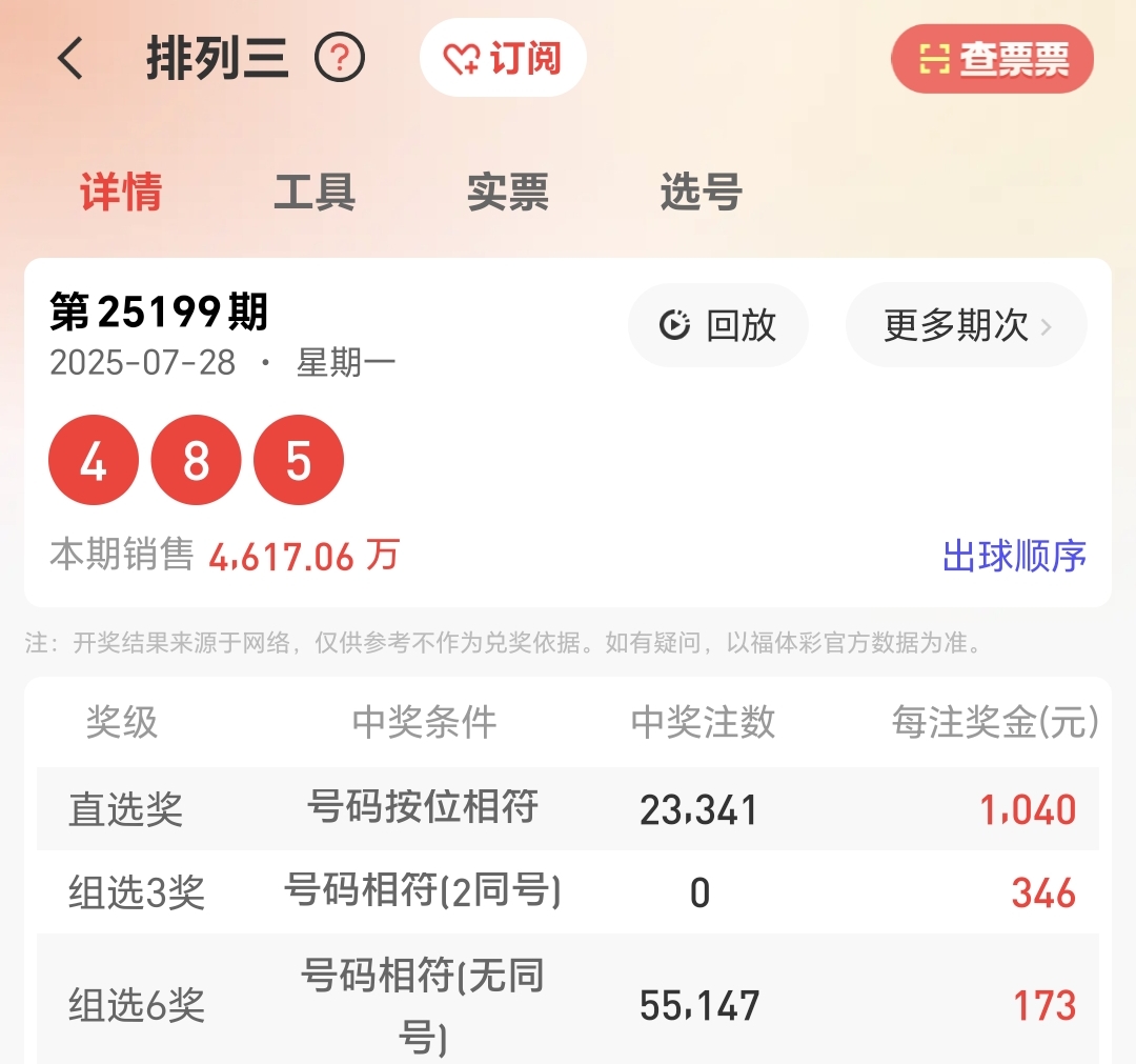 https://f.yddtiyu.com/info/175376414612669066fa4-26d2-4c50-98d8-7b0354794fb5.jpg