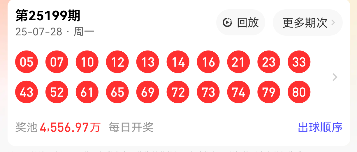 https://f.yddtiyu.com/info/17537712061534ae6e500-748b-40c2-827d-f20938097568.png