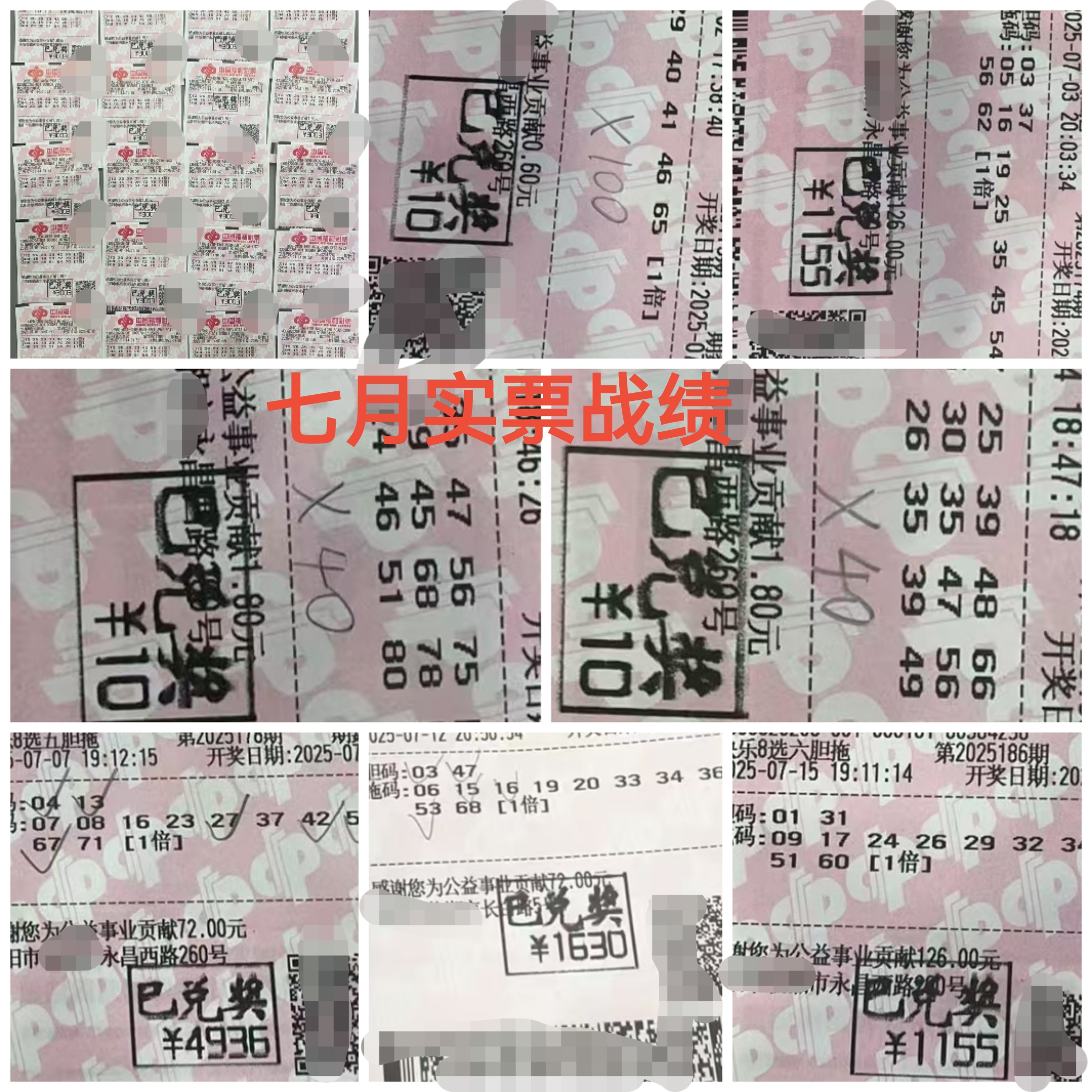 https://f.yddtiyu.com/info/175377145950784f9d2ad-d69c-4ad0-96c9-1cc3f402b001.jpg