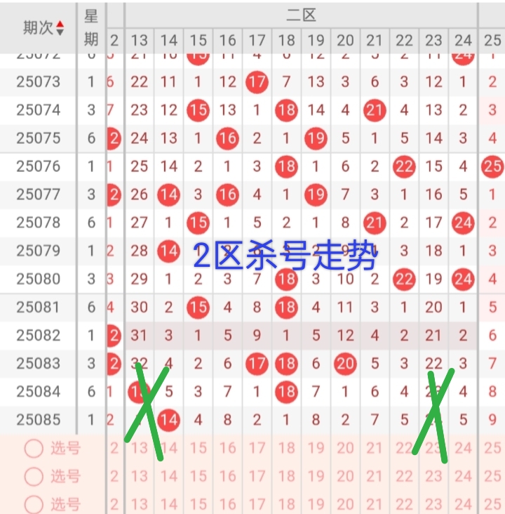 https://f.yddtiyu.com/info/17537908825455c0b684b-c0c0-4343-9289-faea2b00e7e7.jpg