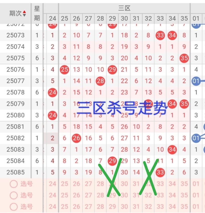 https://f.yddtiyu.com/info/1753791200303d8af1e41-8896-496f-9d3a-40baaedb3b14.jpg