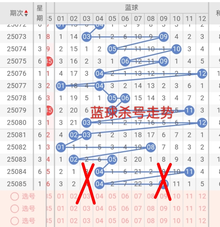 https://f.yddtiyu.com/info/17537922353808e31d7f7-6af4-41fa-bdc2-75def9aaf31e.jpg