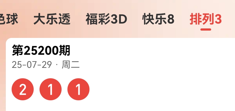 https://f.yddtiyu.com/info/175379604132454faf359-796b-417c-89c0-58e27358cc59.jpg