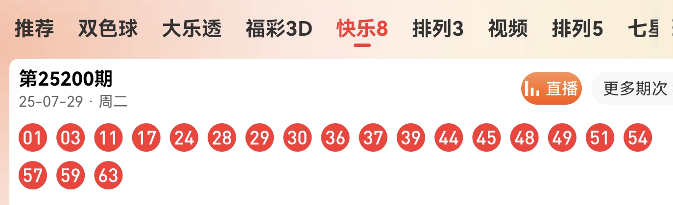 https://f.yddtiyu.com/info/175379697979895e2ca52-f260-476f-a862-179f1b038353.jpg