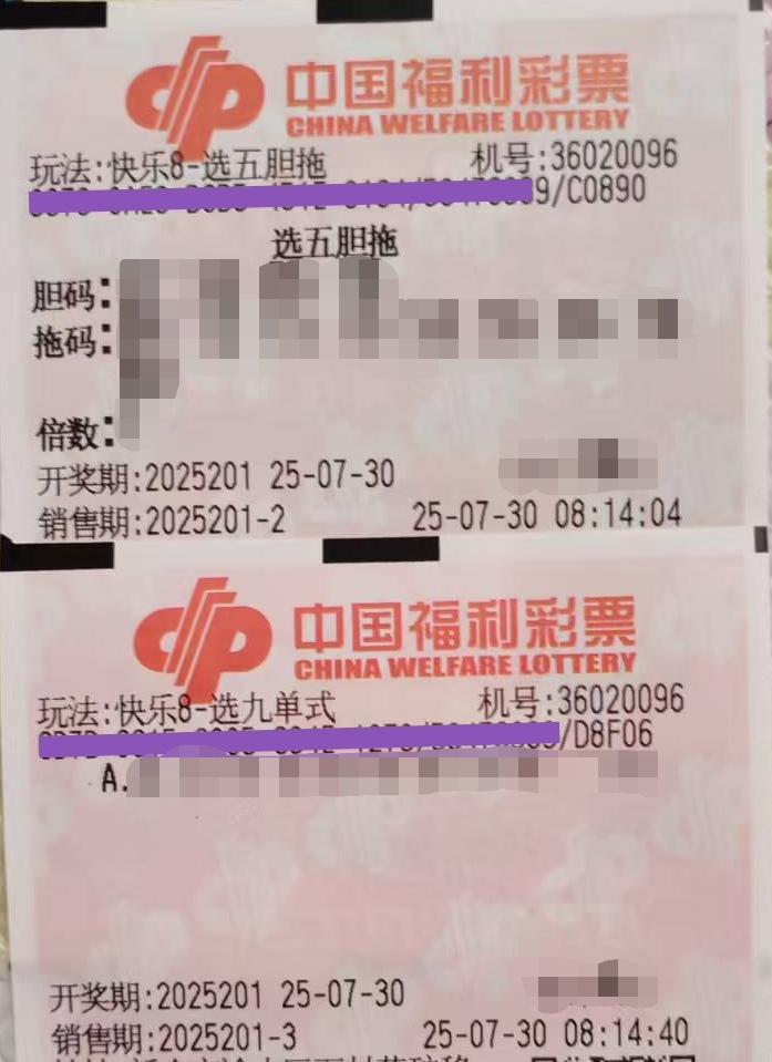 https://f.yddtiyu.com/info/175383602067186ce41c4-2642-4624-8860-70116a657474.jpg