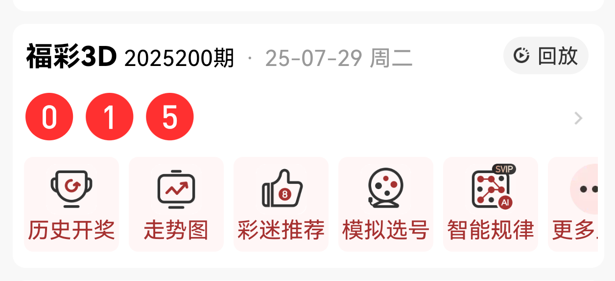 https://f.yddtiyu.com/info/1753840743614ba26cc59-86bc-4dd6-82a8-b5be60d6ef00.png