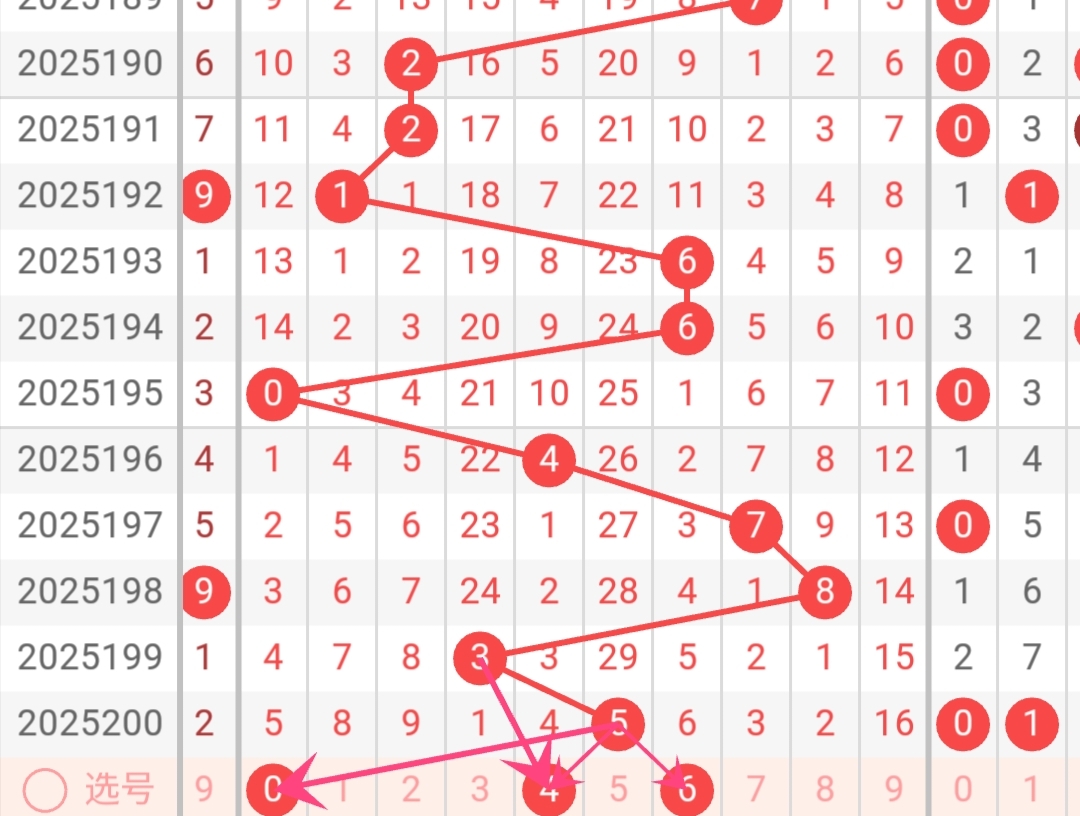 https://f.yddtiyu.com/info/175384153933451646b87-2f8f-4e0e-a7a7-322051cc035b.jpg