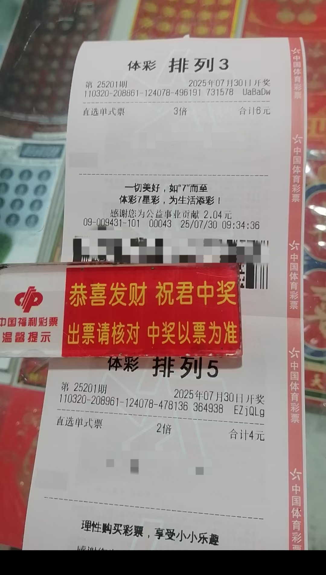 https://f.yddtiyu.com/info/1753841614393d59a699b-7b97-4d7c-9fa4-446b40bd1321.jpg