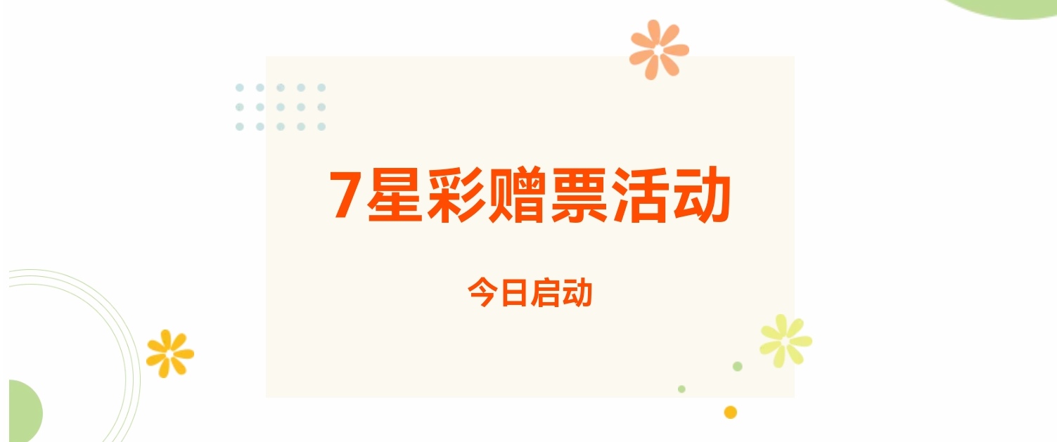 https://f.yddtiyu.com/info/1753843789376b32cd924-33f0-4f0d-9e57-88c09c1fa3e4.jpg