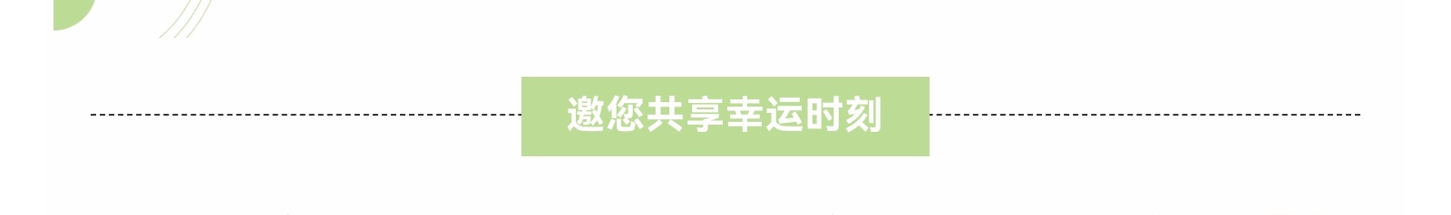 https://f.yddtiyu.com/info/1753843799457d4a8c136-bf09-48ea-bfaa-ec936319f20a.jpg