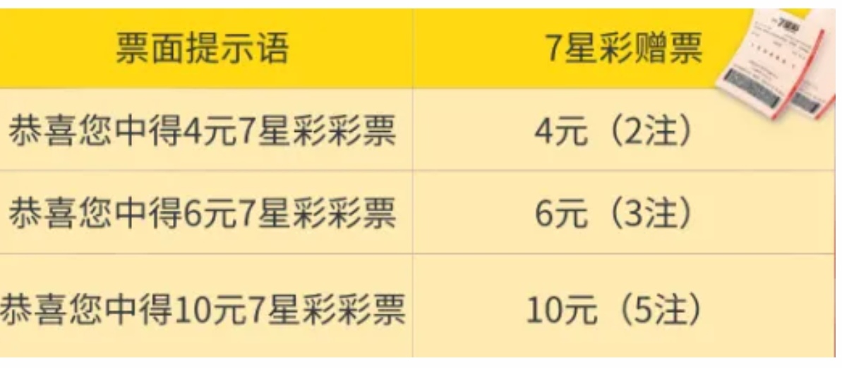 https://f.yddtiyu.com/info/17538438405110c3041b9-c977-41cf-b97f-f519fe327497.jpg