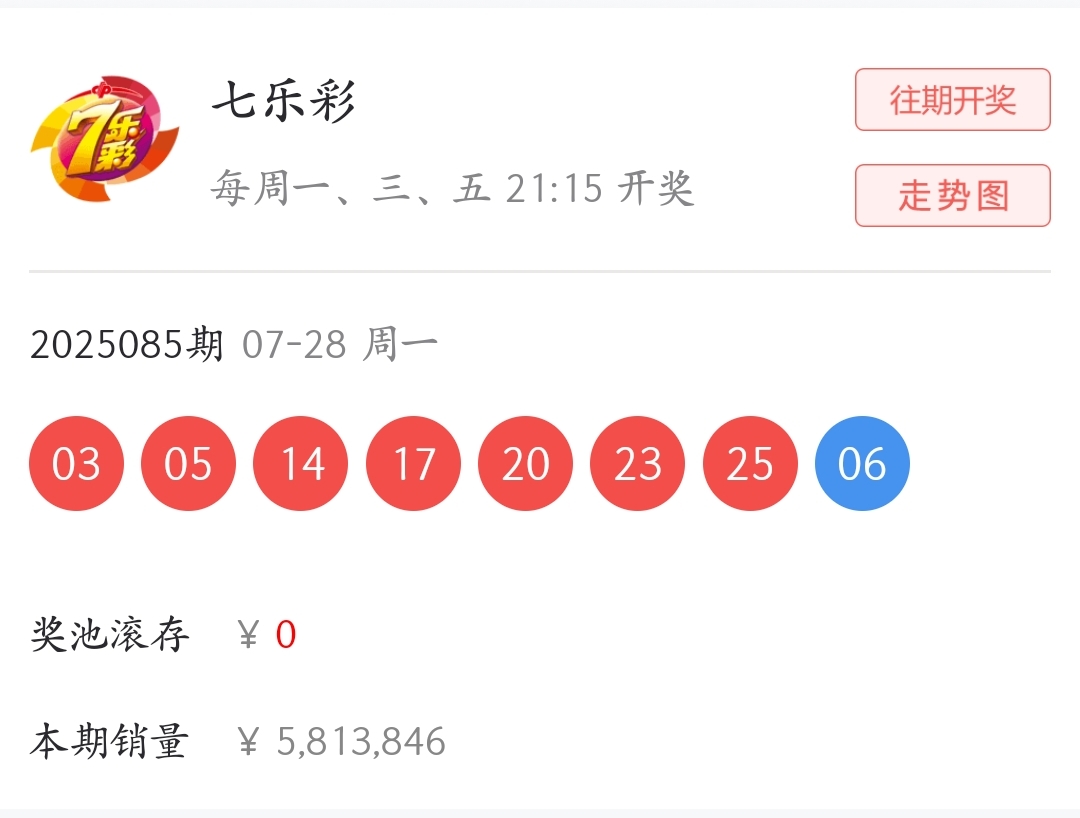 https://f.yddtiyu.com/info/1753850088711a7b572b3-7931-49fe-8739-907188f025bc.jpg