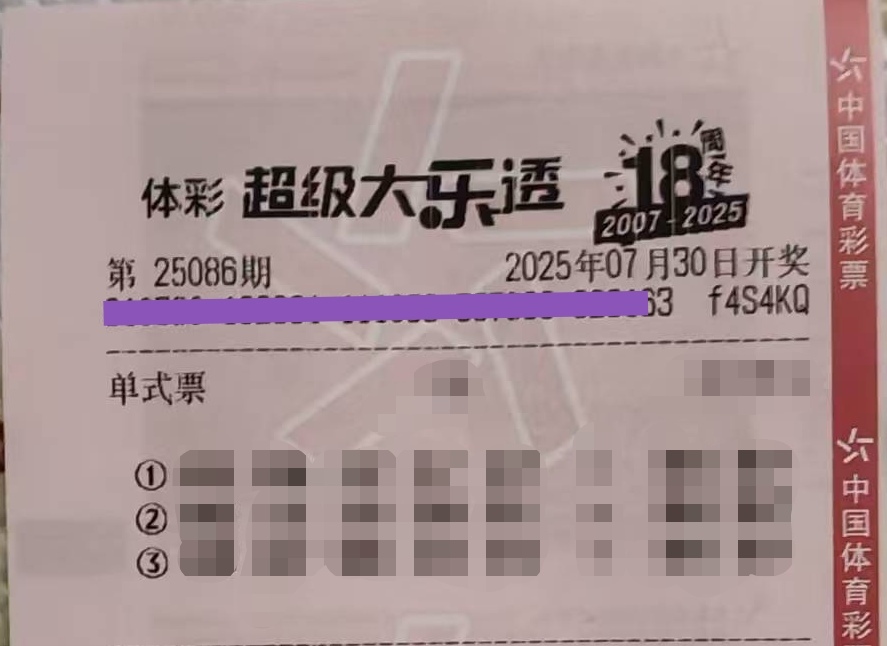 https://f.yddtiyu.com/info/175385677726135527d31-5902-47e0-b75c-6f18671ecc67.jpg