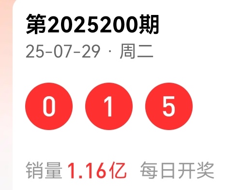 https://f.yddtiyu.com/info/1753859312455335ba565-ffae-452b-a9b1-dcc995be653c.jpg