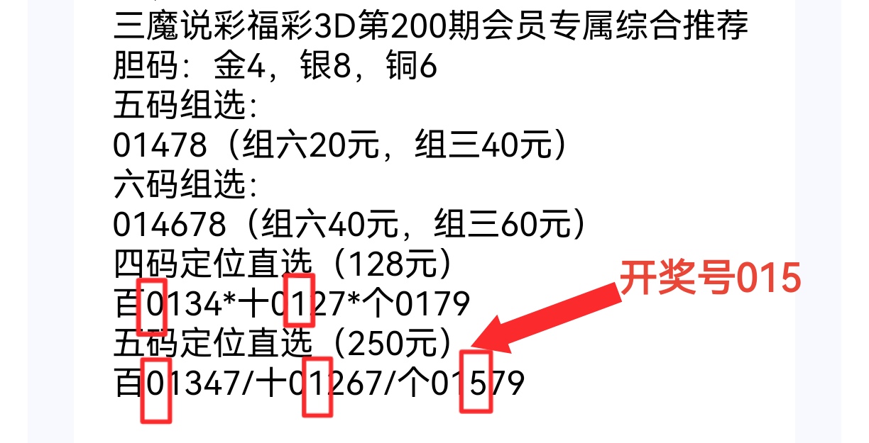 https://f.yddtiyu.com/info/1753859389101dcdef192-72dd-45f8-aa46-f993e66b897d.jpg