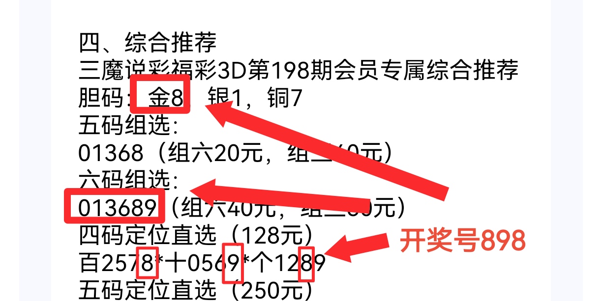 https://f.yddtiyu.com/info/175385940367052b5b16d-2177-49a2-b567-1680d19246b0.jpg