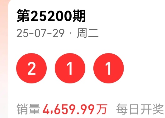 https://f.yddtiyu.com/info/1753861483077a22716e4-5f41-4794-8c9e-63c426d6f8b4.jpg