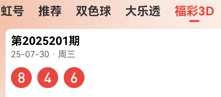 https://f.yddtiyu.com/info/175388185438311790bc6-c68c-4a2d-b9a6-ffec45194246.jpg