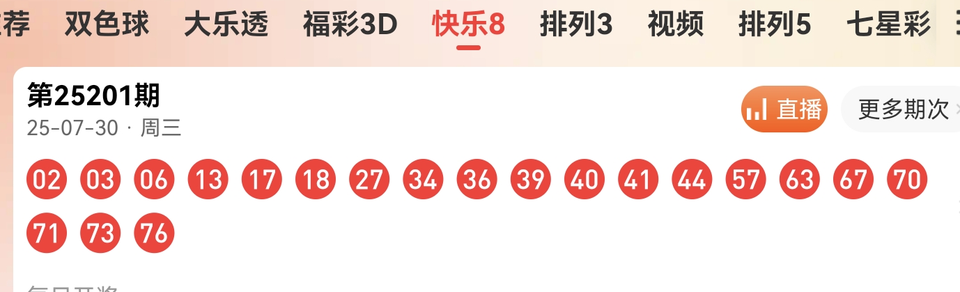 https://f.yddtiyu.com/info/1753882820860d56e82f7-6edd-4188-87f4-b63dd7387398.jpg