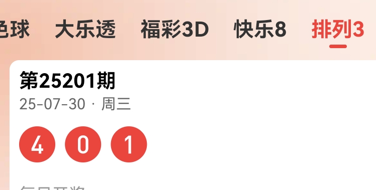 https://f.yddtiyu.com/info/1753883652532b0948457-628e-45de-a4ba-d17fedc2e671.jpg