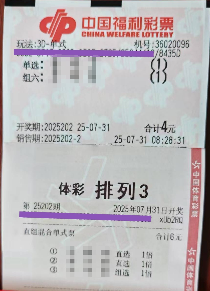 https://f.yddtiyu.com/info/17539237106047340f852-b94a-404b-85d1-3d9d61b84644.jpg